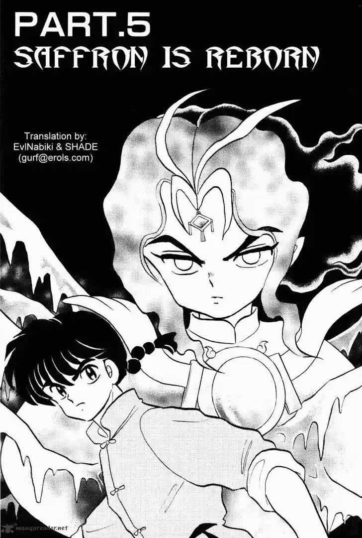 Ranma 1/2 dj - Kero Hon Ch.038