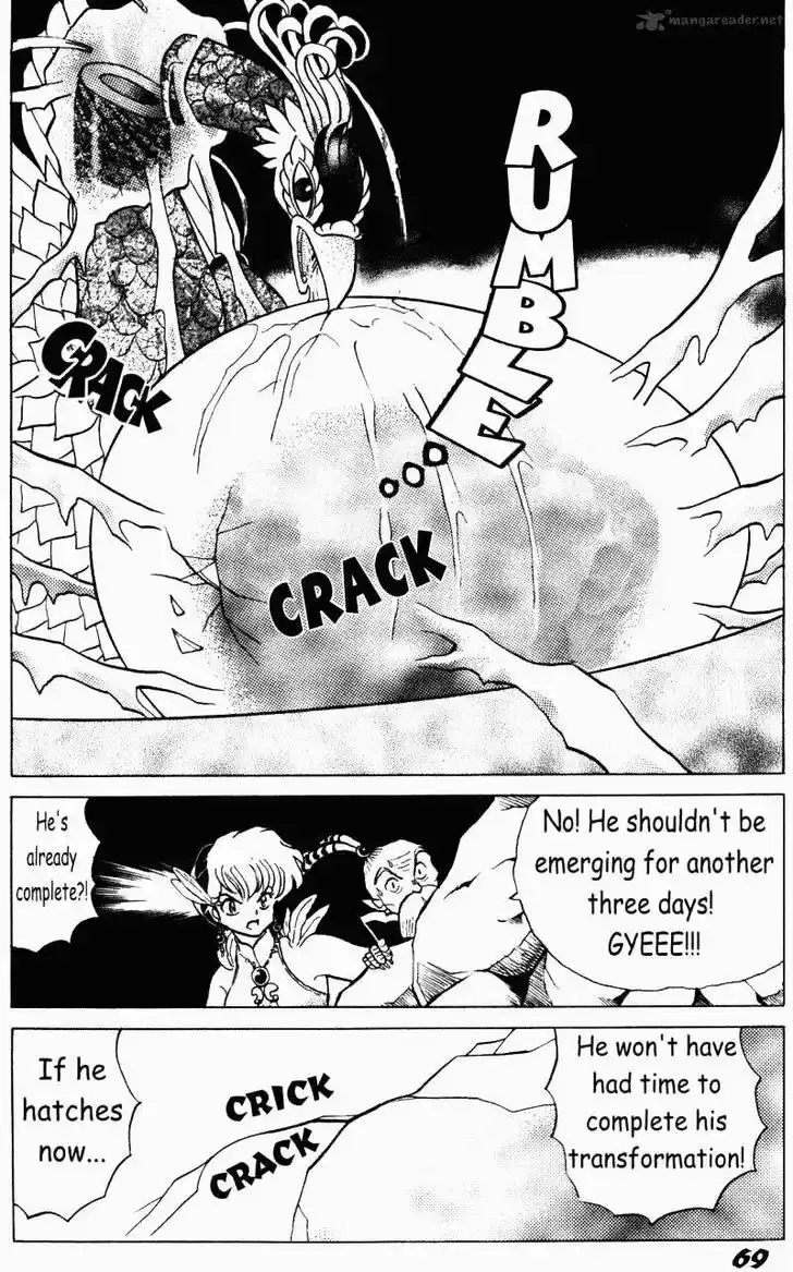 Ranma 1/2 dj - Kero Hon Ch.038