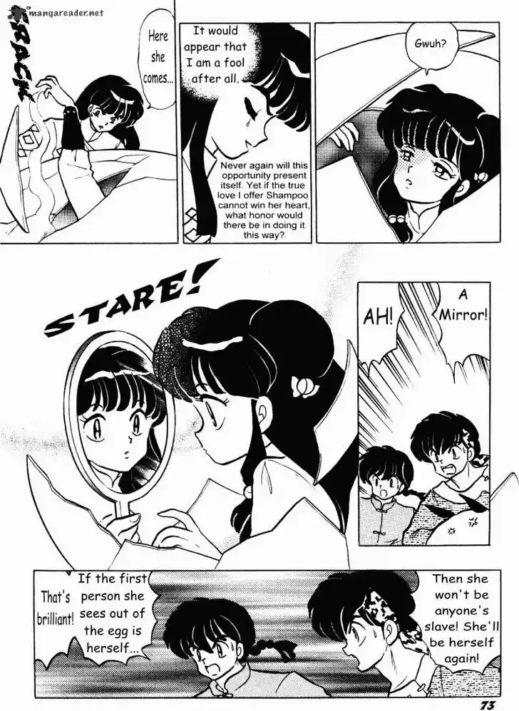 Ranma 1/2 dj - Kero Hon Ch.038