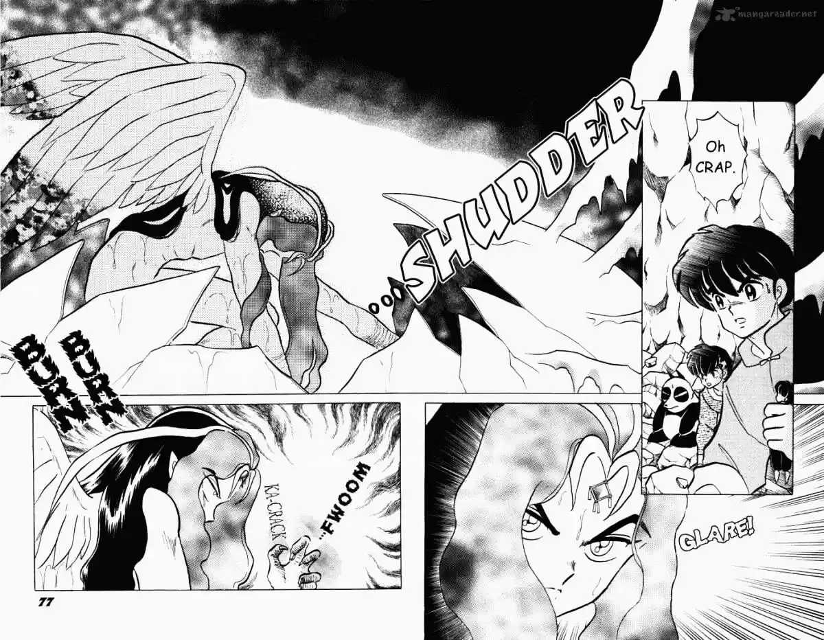 Ranma 1/2 dj - Kero Hon Ch.038