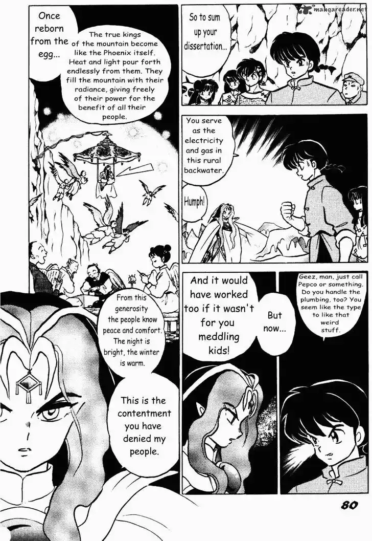 Ranma 1/2 dj - Kero Hon Ch.038