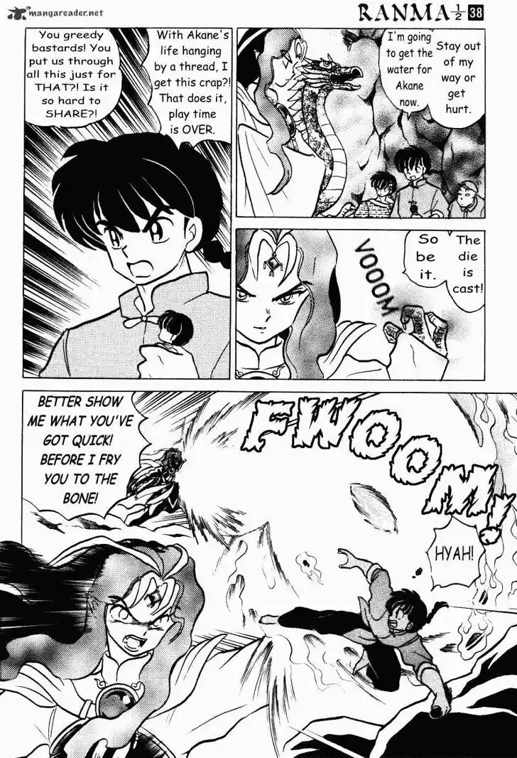 Ranma 1/2 dj - Kero Hon Ch.038