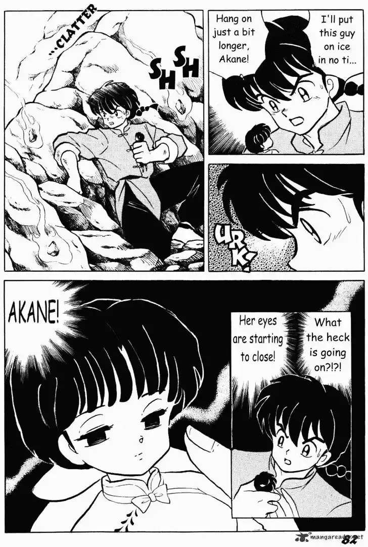 Ranma 1/2 dj - Kero Hon Ch.038