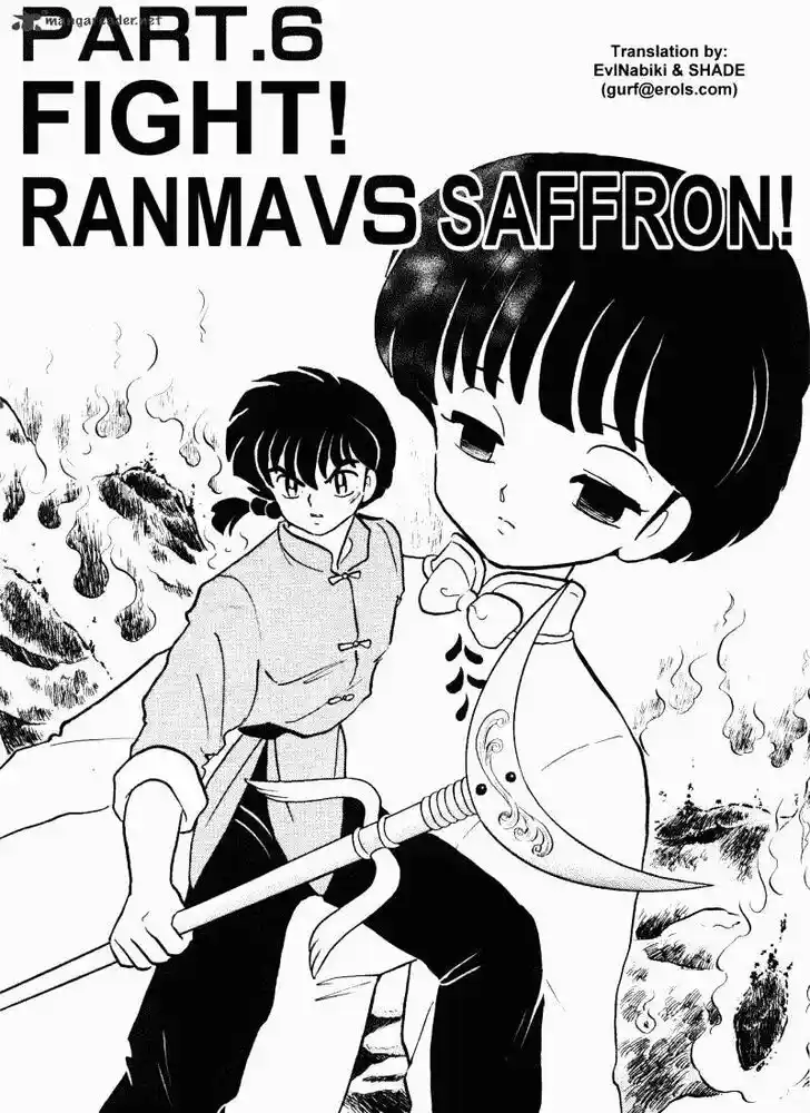 Ranma 1/2 dj - Kero Hon Ch.038