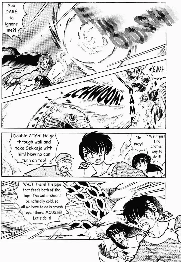 Ranma 1/2 dj - Kero Hon Ch.038