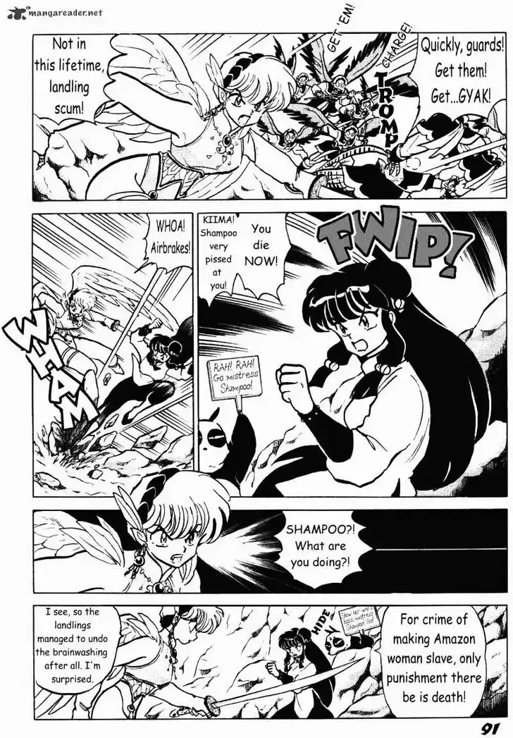 Ranma 1/2 dj - Kero Hon Ch.038