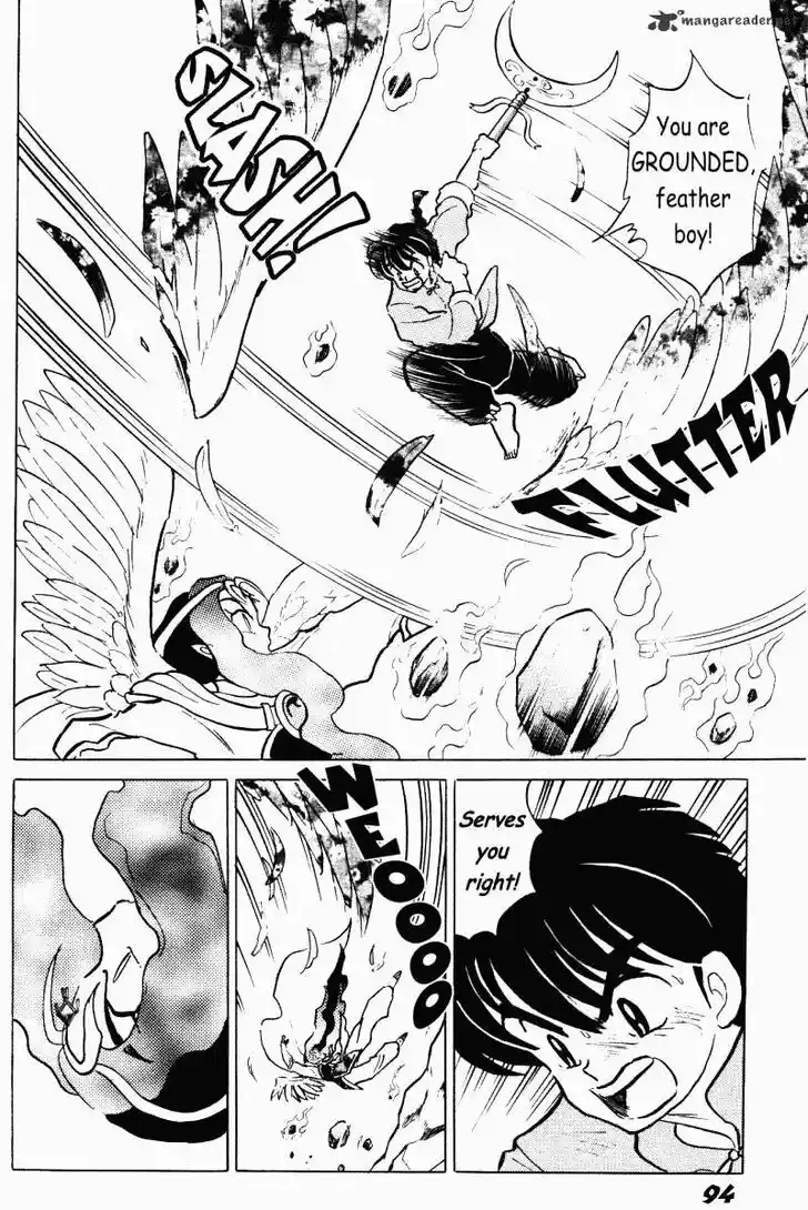 Ranma 1/2 dj - Kero Hon Ch.038
