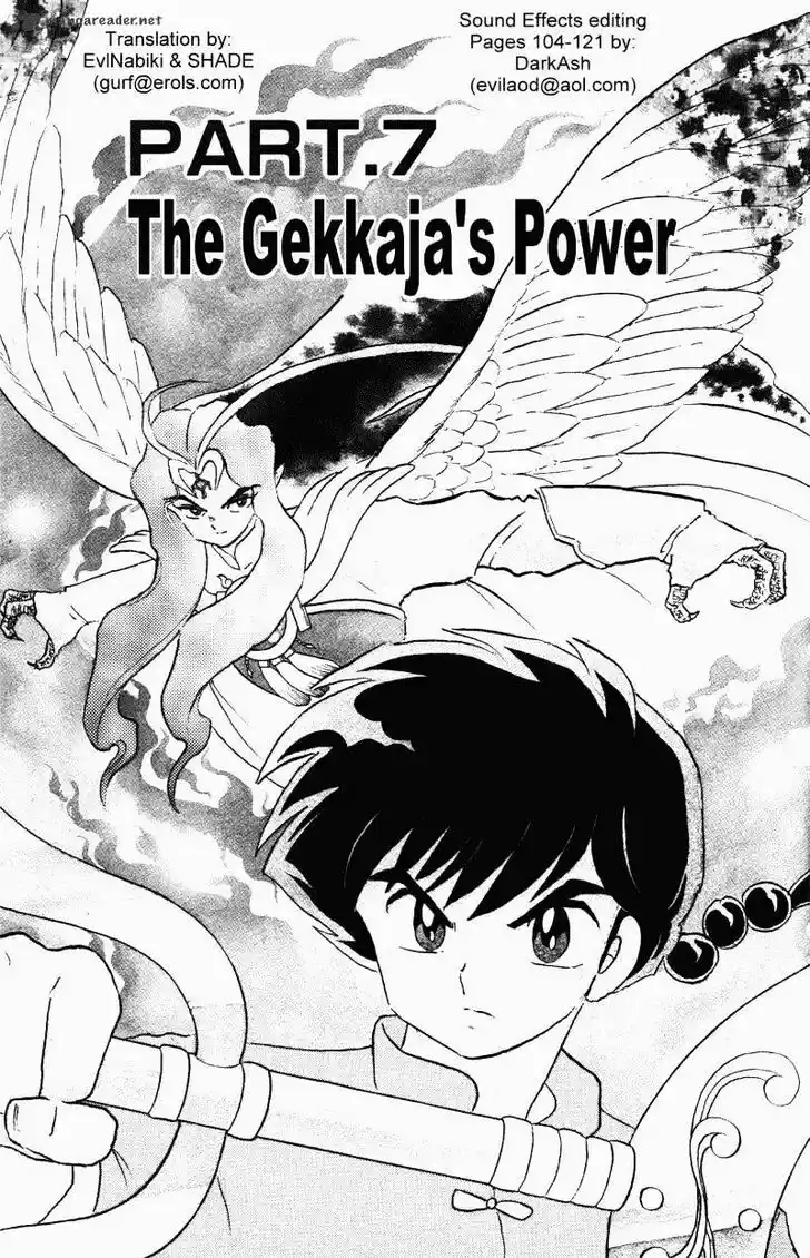 Ranma 1/2 dj - Kero Hon Ch.038