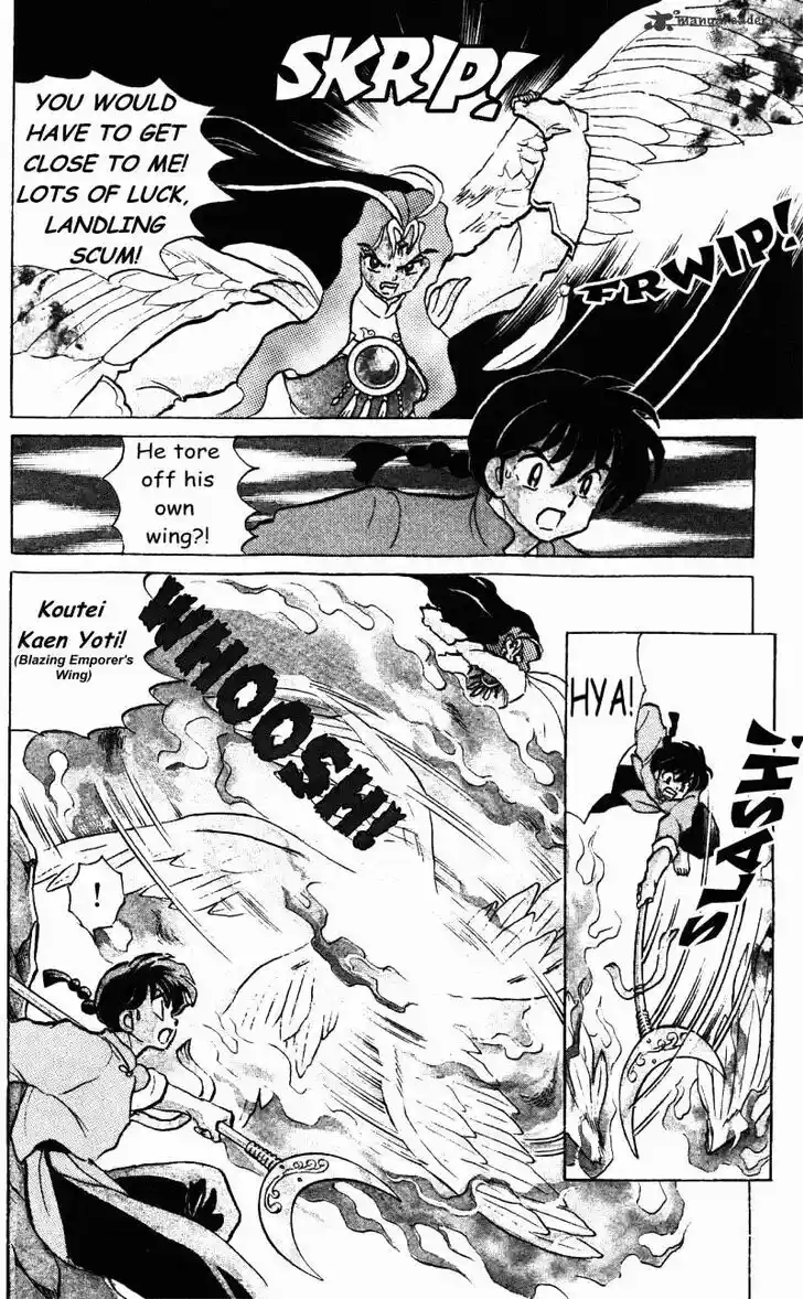 Ranma 1/2 dj - Kero Hon Ch.038
