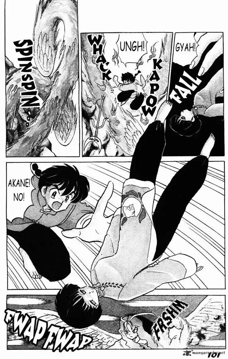 Ranma 1/2 dj - Kero Hon Ch.038
