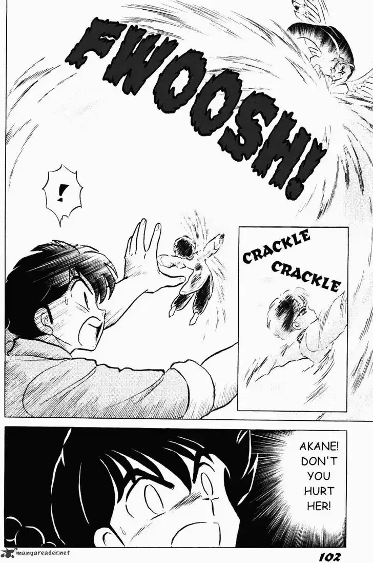 Ranma 1/2 dj - Kero Hon Ch.038