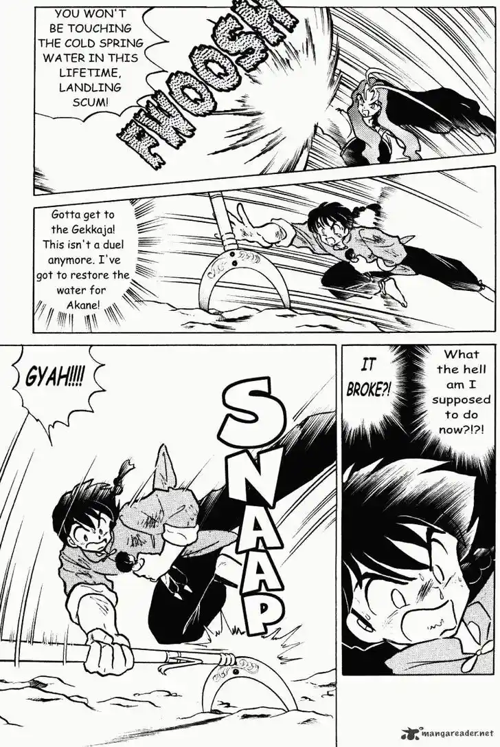 Ranma 1/2 dj - Kero Hon Ch.038