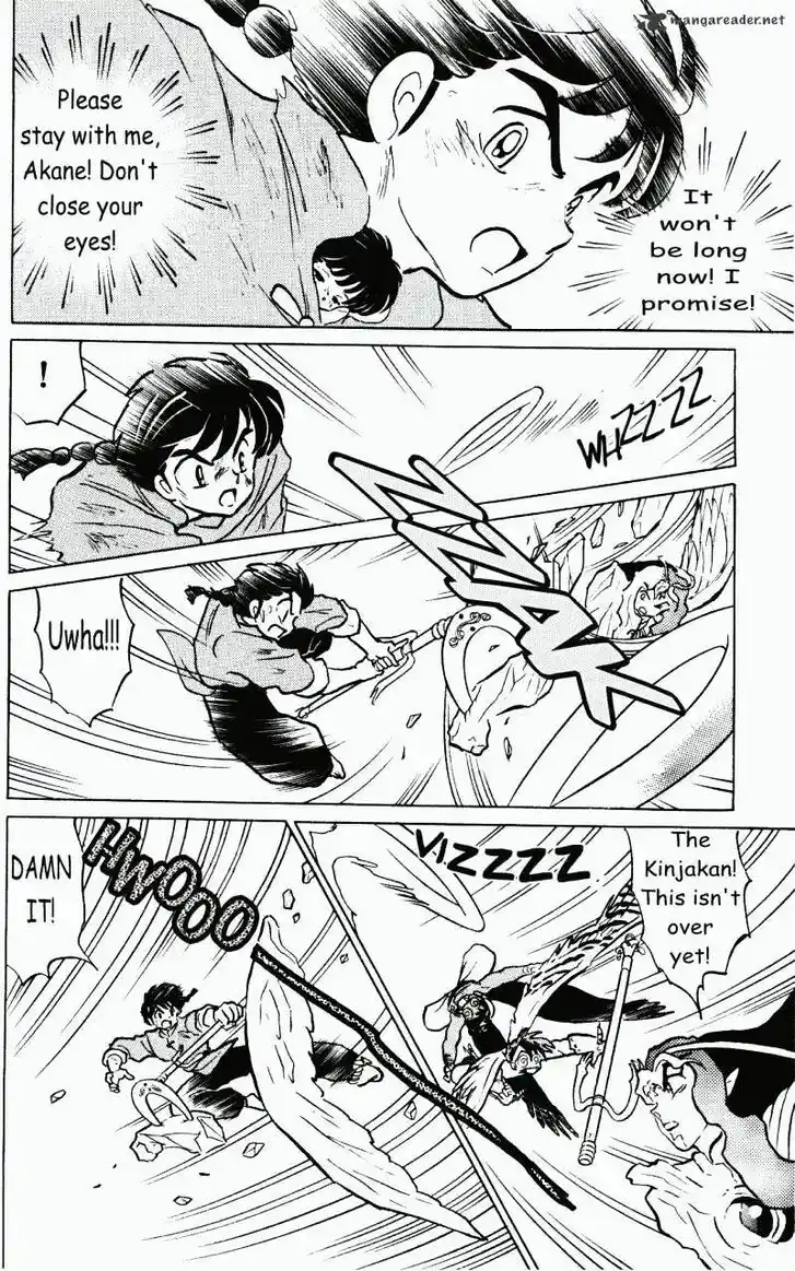 Ranma 1/2 dj - Kero Hon Ch.038