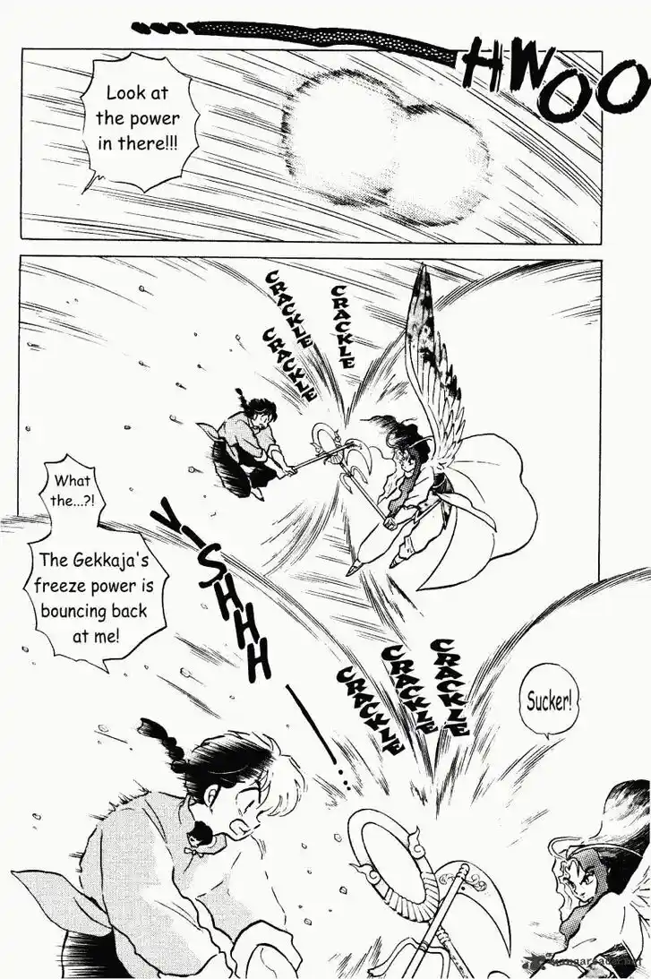 Ranma 1/2 dj - Kero Hon Ch.038