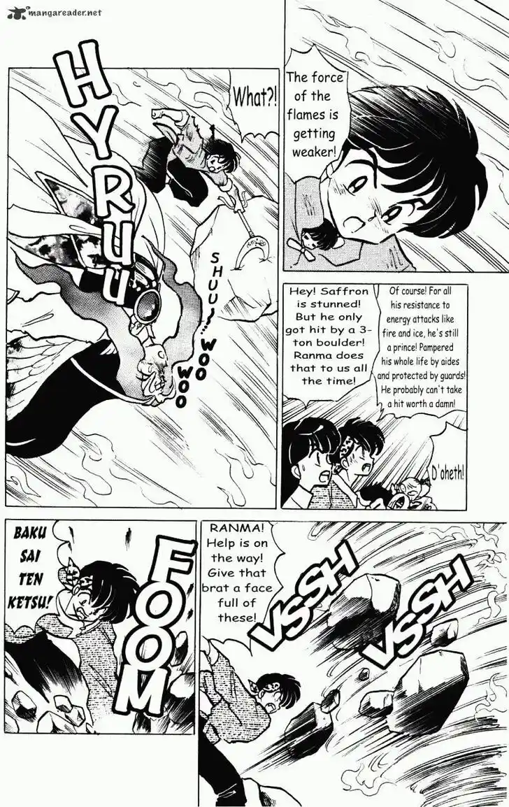 Ranma 1/2 dj - Kero Hon Ch.038
