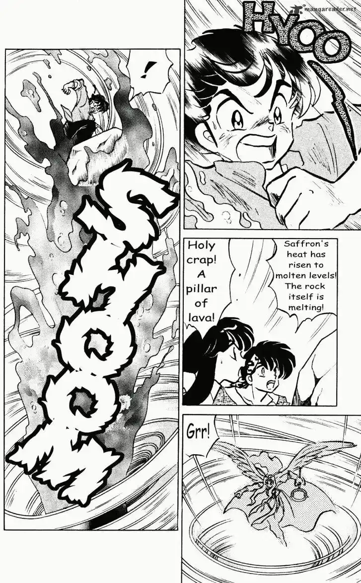 Ranma 1/2 dj - Kero Hon Ch.038
