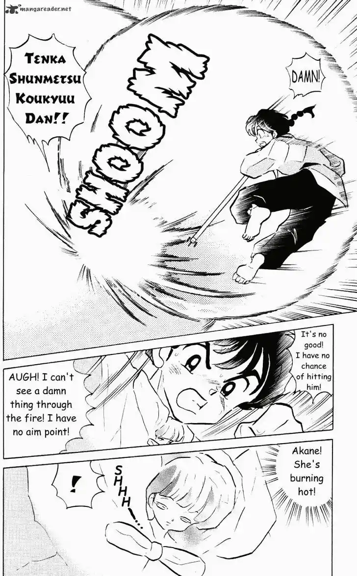 Ranma 1/2 dj - Kero Hon Ch.038