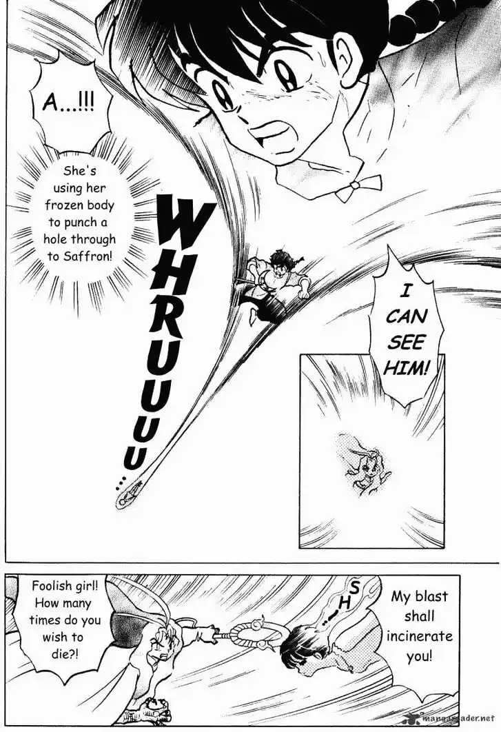 Ranma 1/2 dj - Kero Hon Ch.038