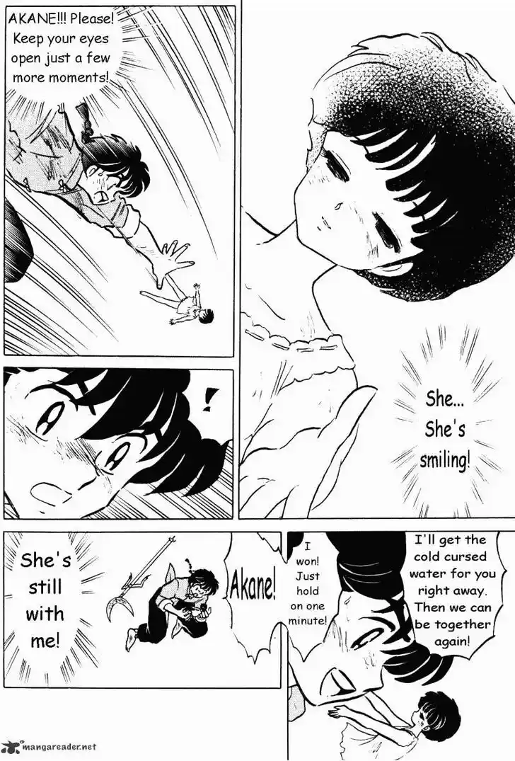 Ranma 1/2 dj - Kero Hon Ch.038