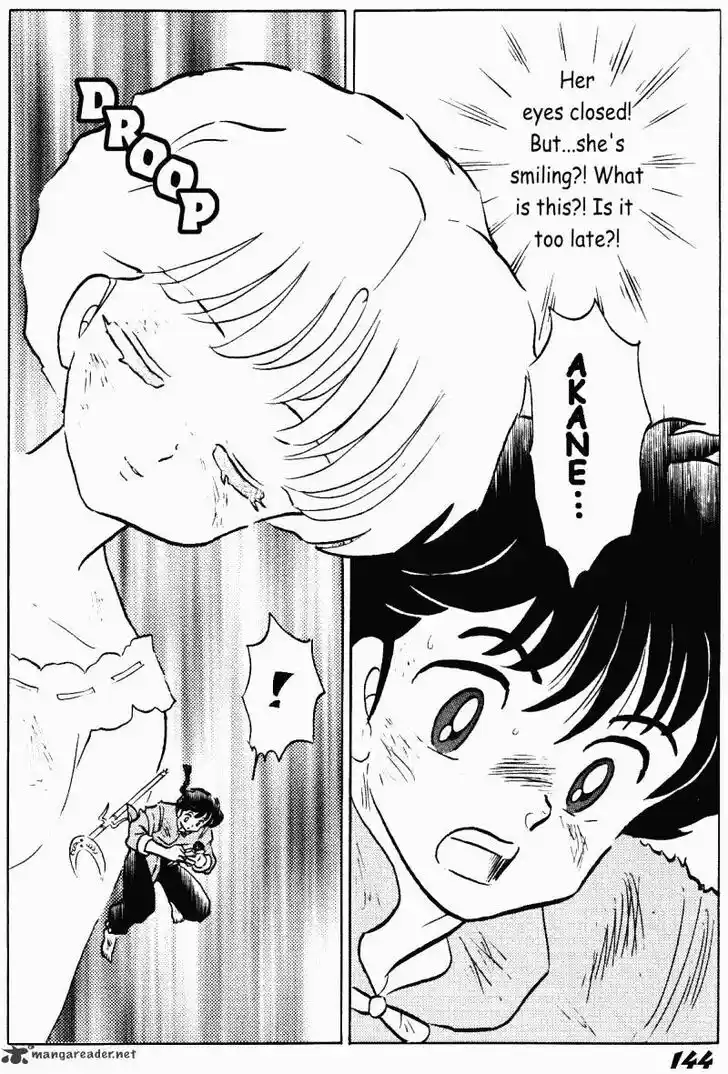 Ranma 1/2 dj - Kero Hon Ch.038
