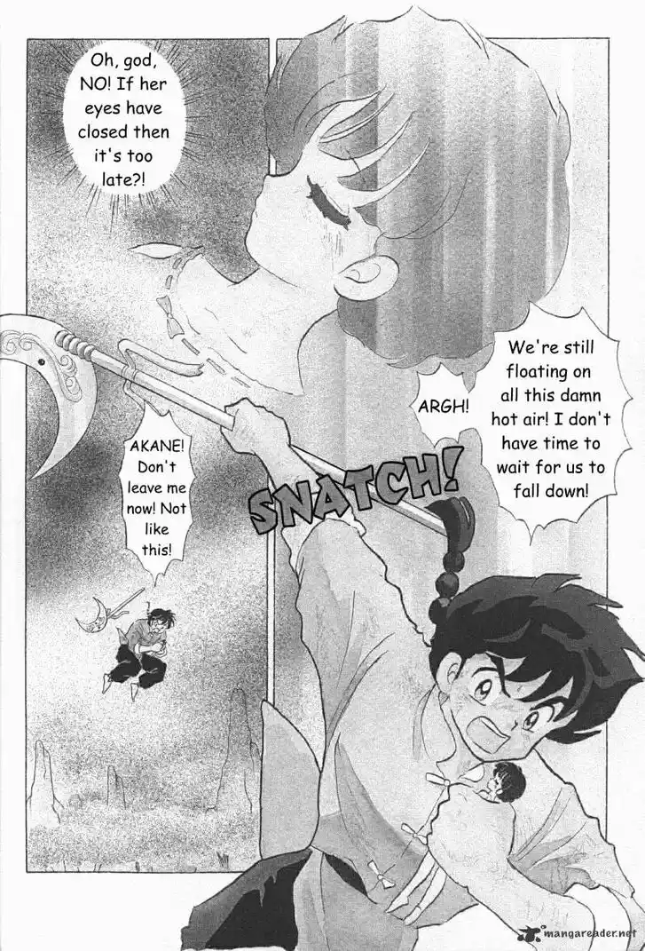Ranma 1/2 dj - Kero Hon Ch.038