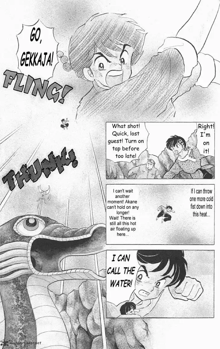 Ranma 1/2 dj - Kero Hon Ch.038