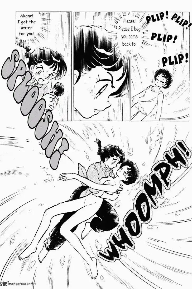 Ranma 1/2 dj - Kero Hon Ch.038