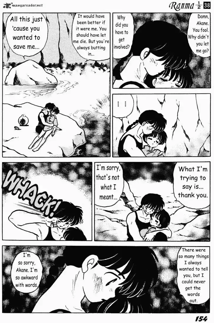 Ranma 1/2 dj - Kero Hon Ch.038