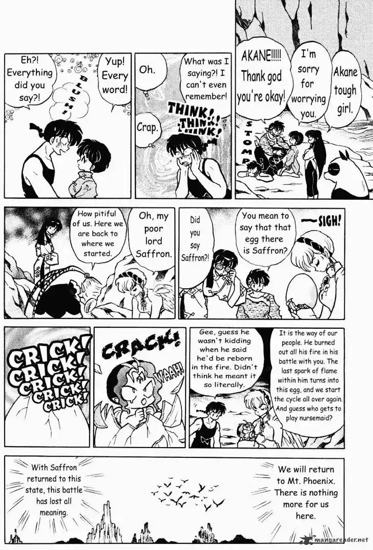 Ranma 1/2 dj - Kero Hon Ch.038