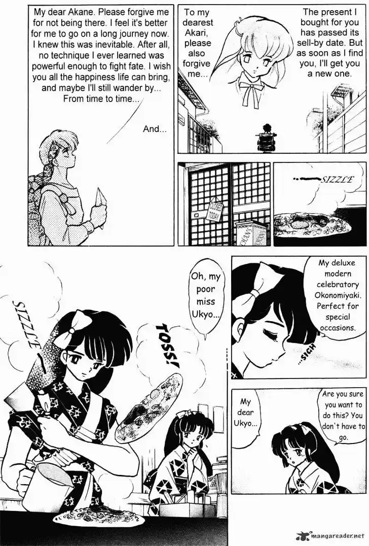 Ranma 1/2 dj - Kero Hon Ch.038