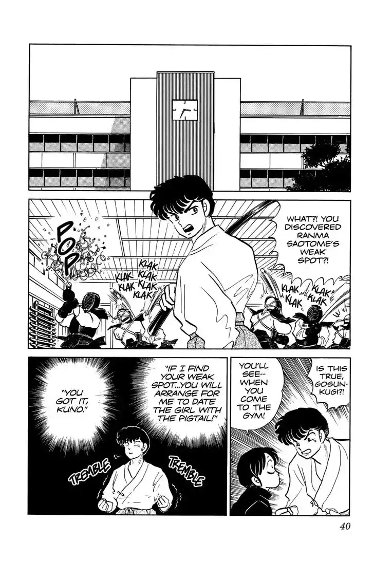 Ranma 1/2 dj - Kero Hon Ch.039