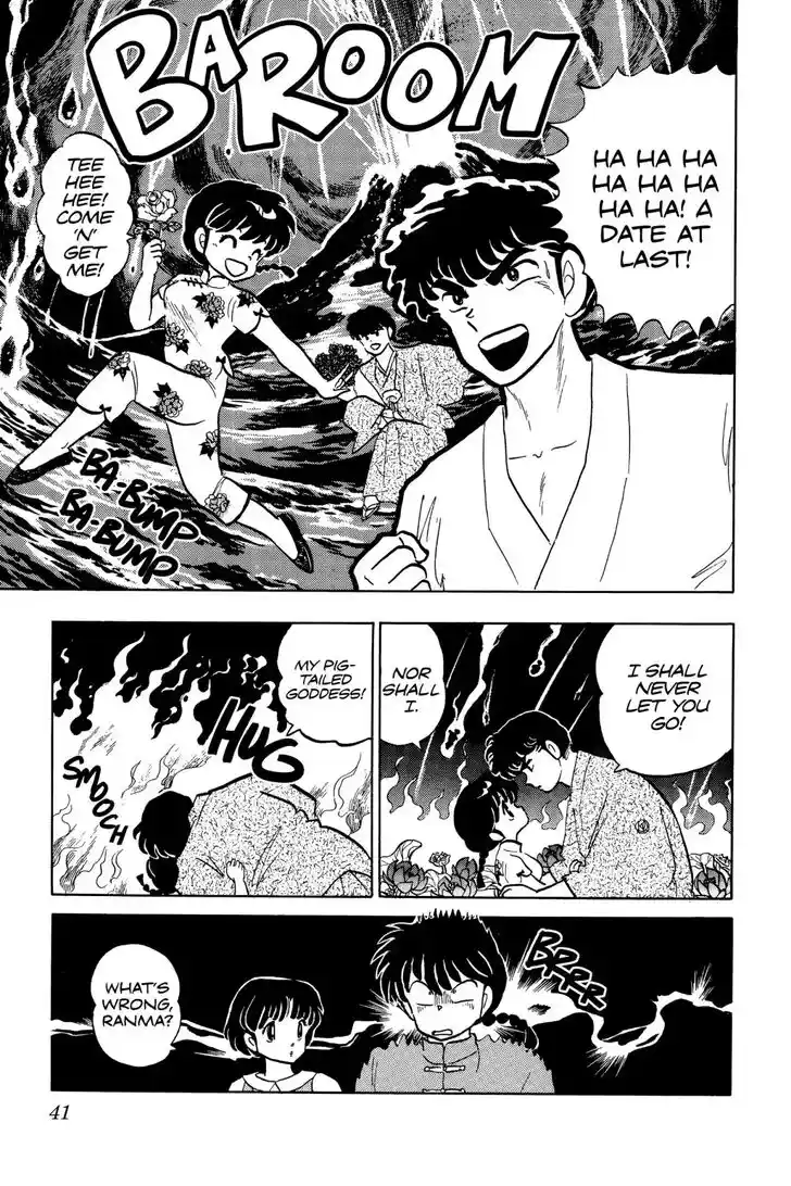 Ranma 1/2 dj - Kero Hon Ch.039