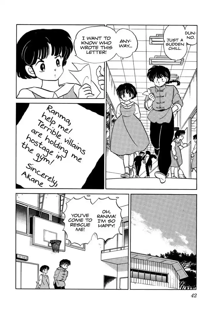 Ranma 1/2 dj - Kero Hon Ch.039