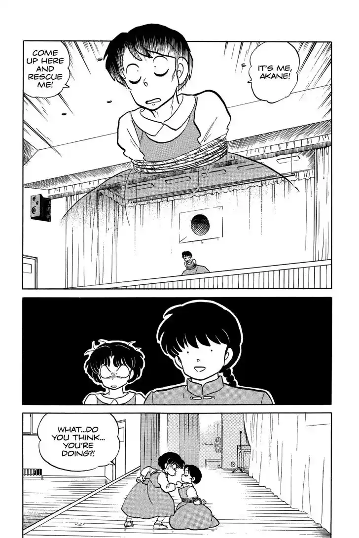 Ranma 1/2 dj - Kero Hon Ch.039