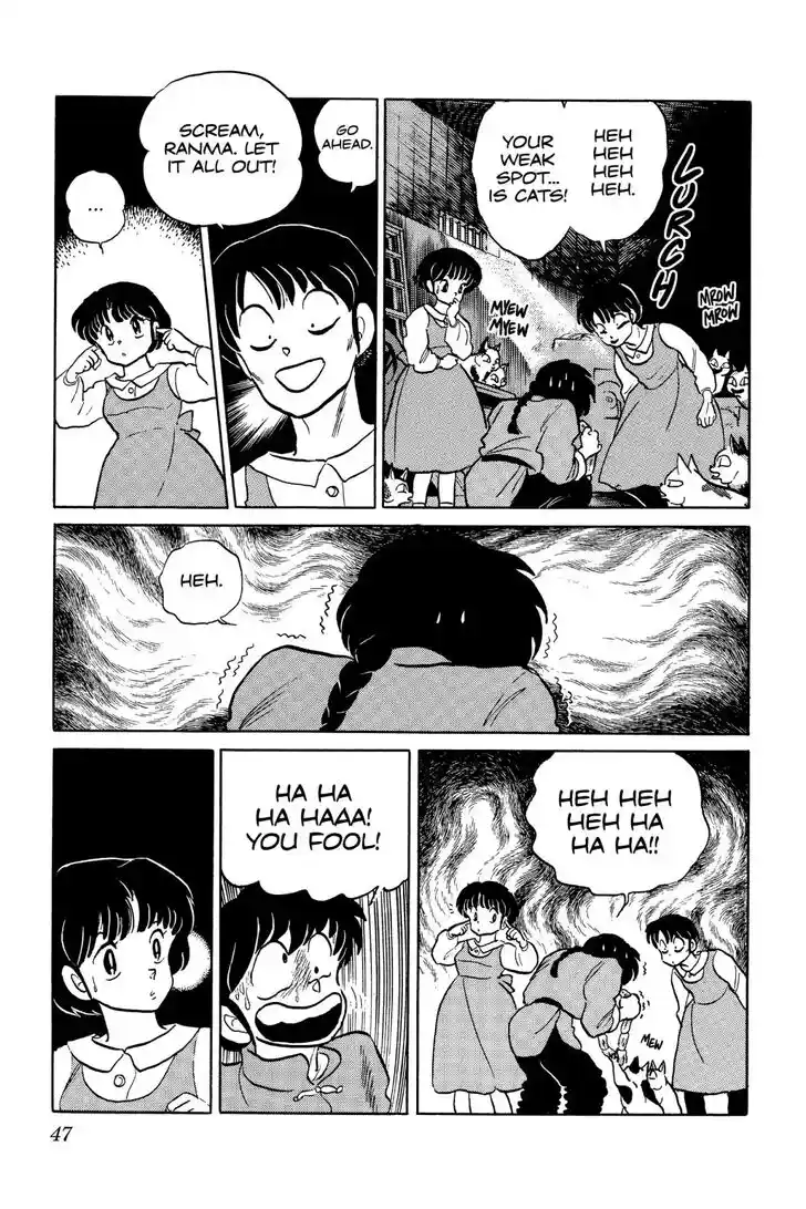 Ranma 1/2 dj - Kero Hon Ch.039