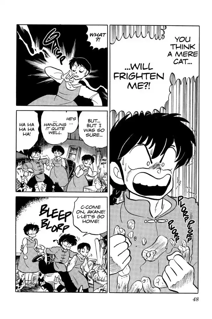 Ranma 1/2 dj - Kero Hon Ch.039