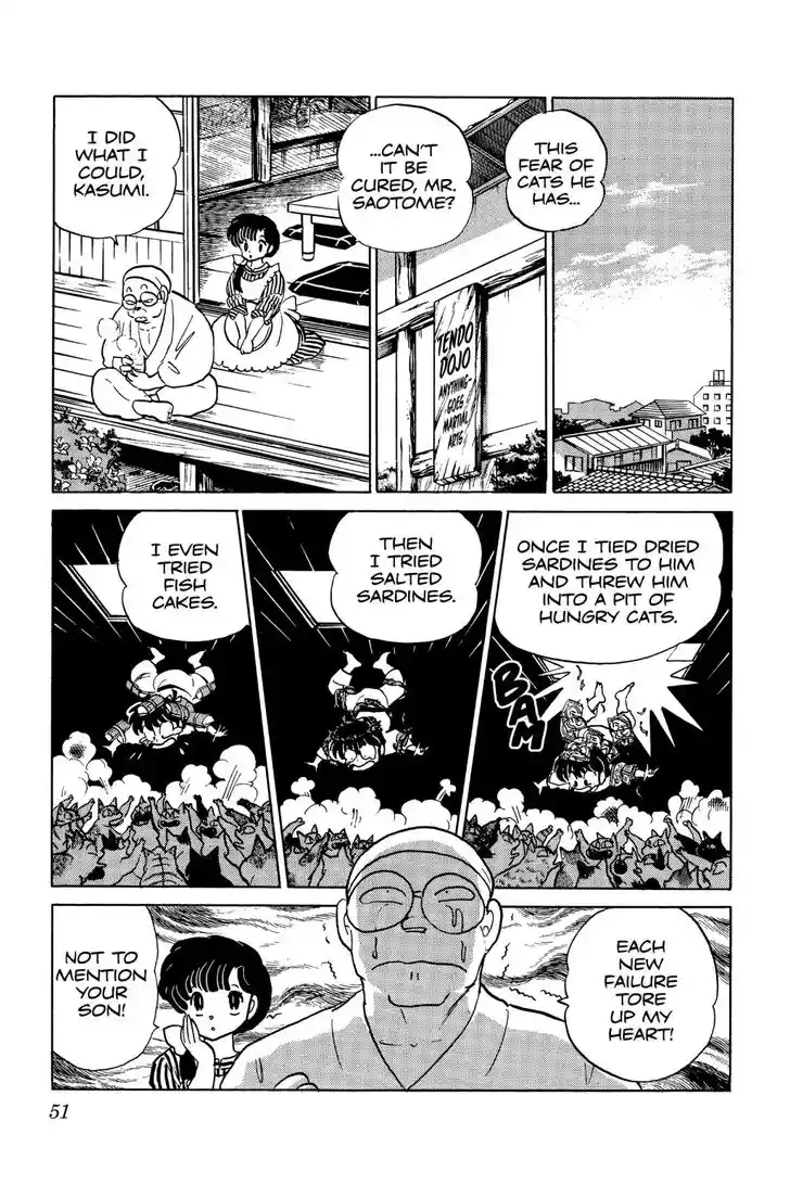 Ranma 1/2 dj - Kero Hon Ch.039