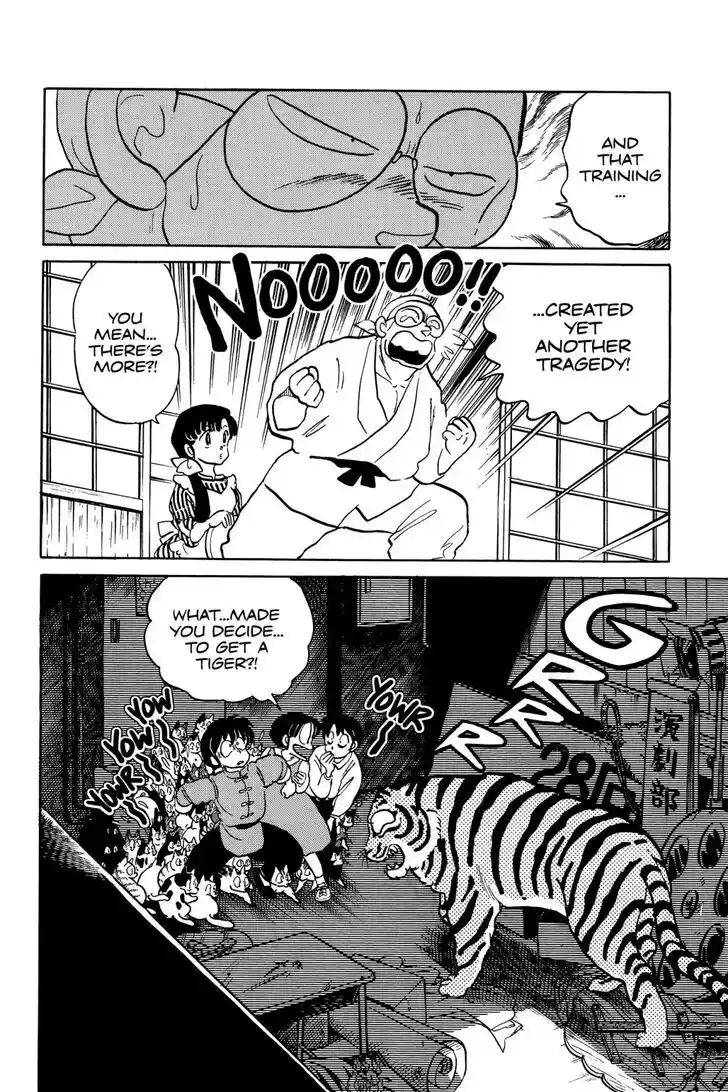 Ranma 1/2 dj - Kero Hon Ch.039