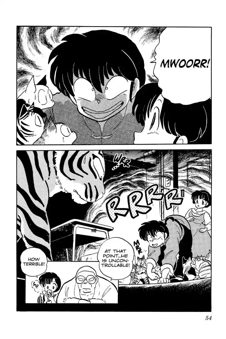 Ranma 1/2 dj - Kero Hon Ch.039