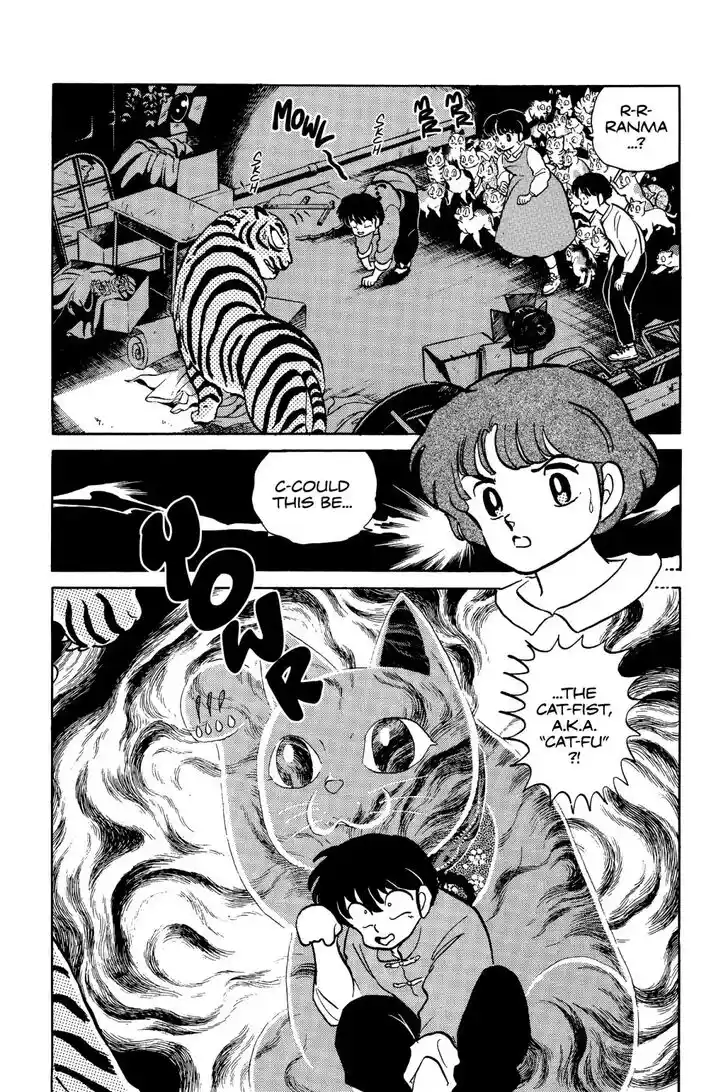 Ranma 1/2 dj - Kero Hon Ch.040