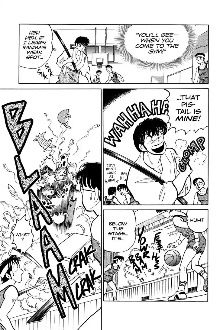 Ranma 1/2 dj - Kero Hon Ch.040