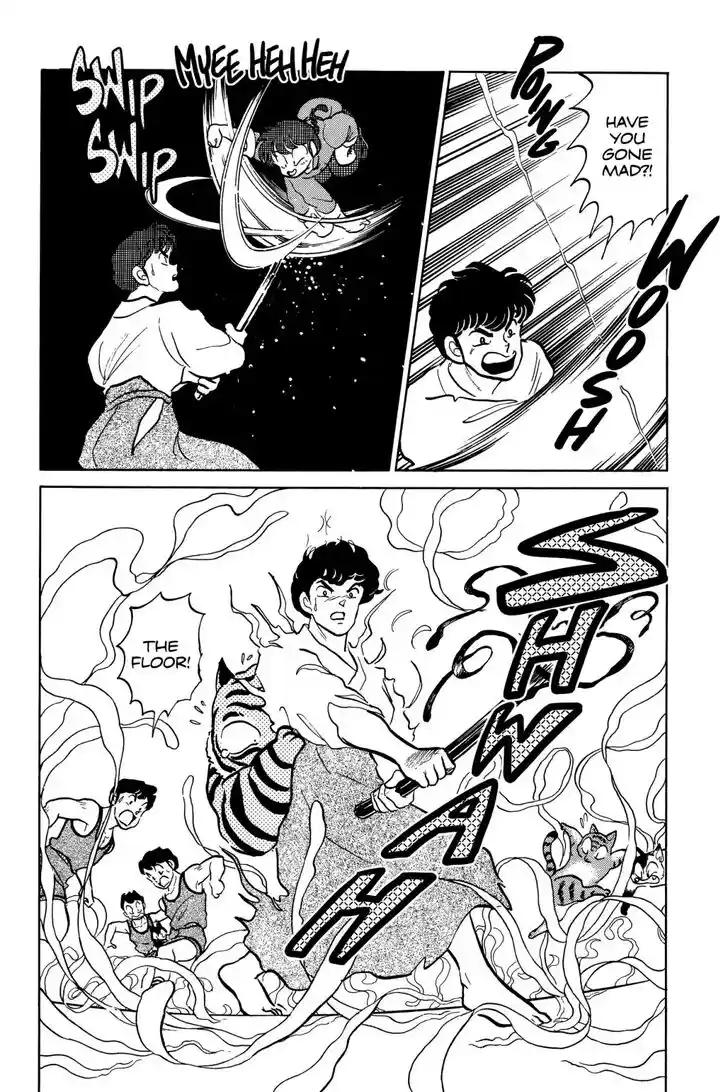 Ranma 1/2 dj - Kero Hon Ch.040