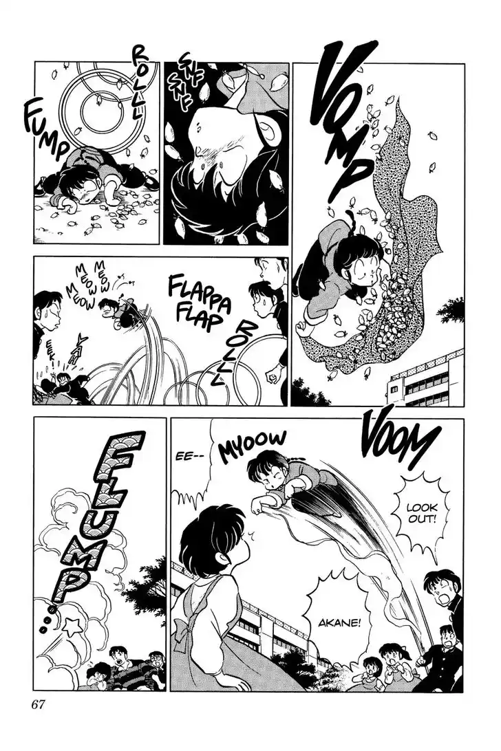 Ranma 1/2 dj - Kero Hon Ch.040