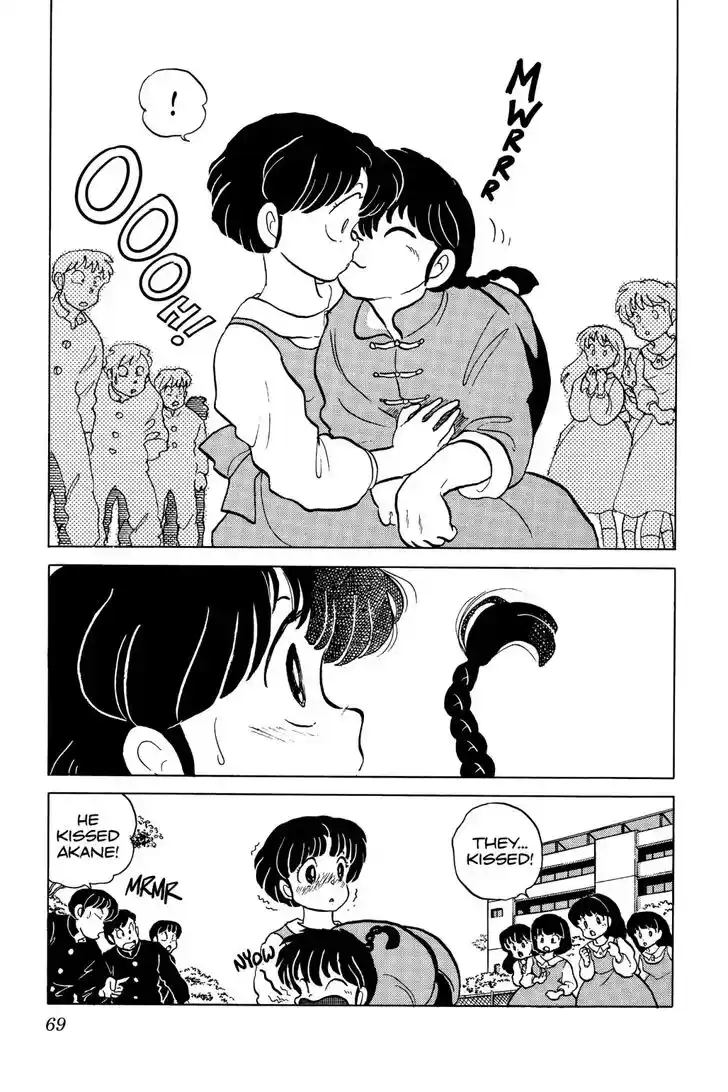 Ranma 1/2 dj - Kero Hon Ch.040