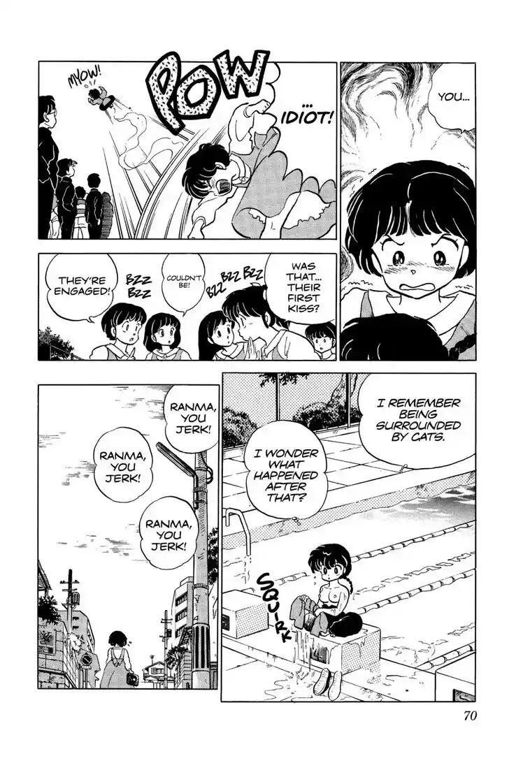 Ranma 1/2 dj - Kero Hon Ch.040