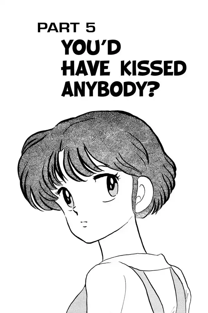 Ranma 1/2 dj - Kero Hon Ch.041