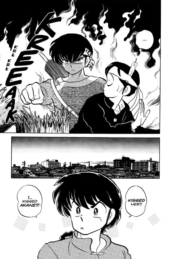 Ranma 1/2 dj - Kero Hon Ch.041