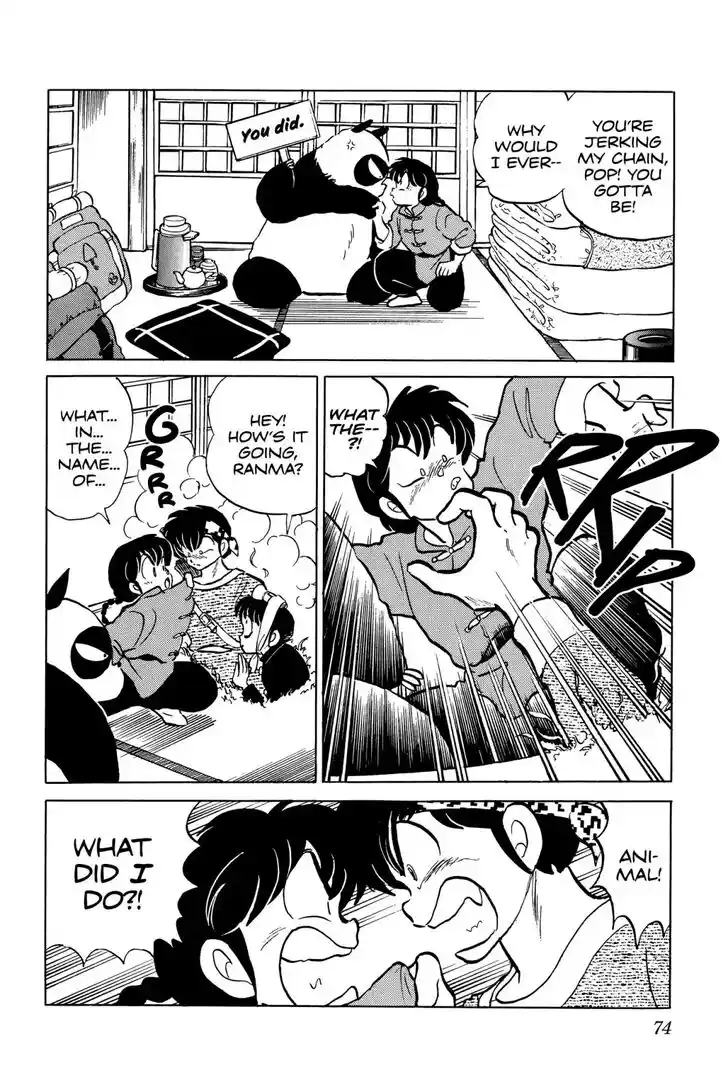 Ranma 1/2 dj - Kero Hon Ch.041