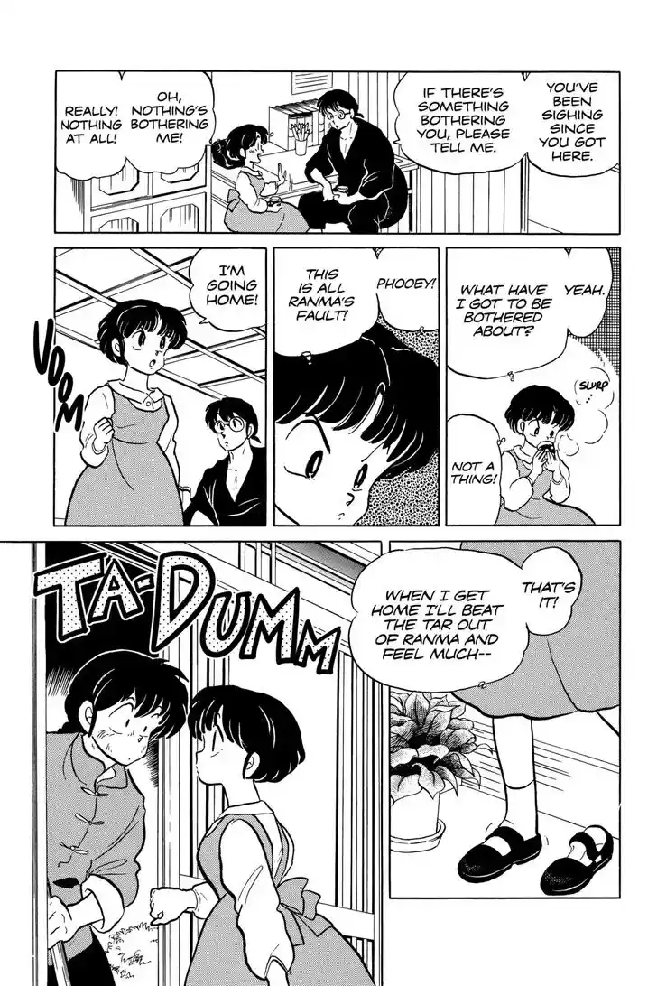 Ranma 1/2 dj - Kero Hon Ch.041
