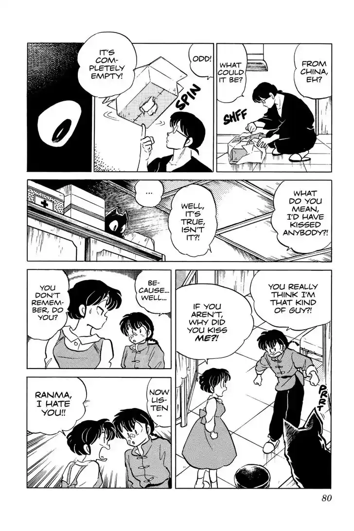 Ranma 1/2 dj - Kero Hon Ch.041